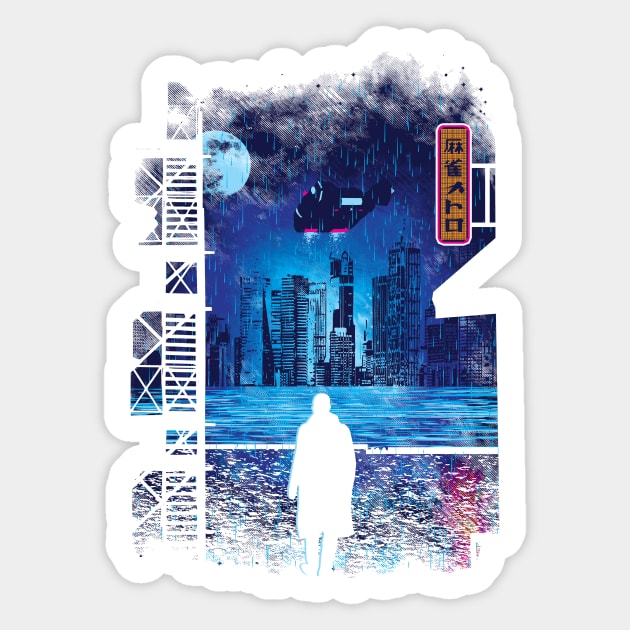 2049 Sticker by Daletheskater